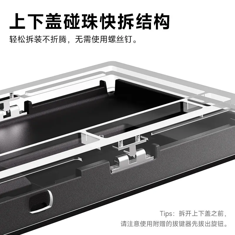 MonsGeek M1 V5 Tri-mode mechanisch toetsenbord/Barebone Kit VIA 75% 3/5-pins aangepast Hot Swap RGB snelle demontage pakkingtoetsenbord