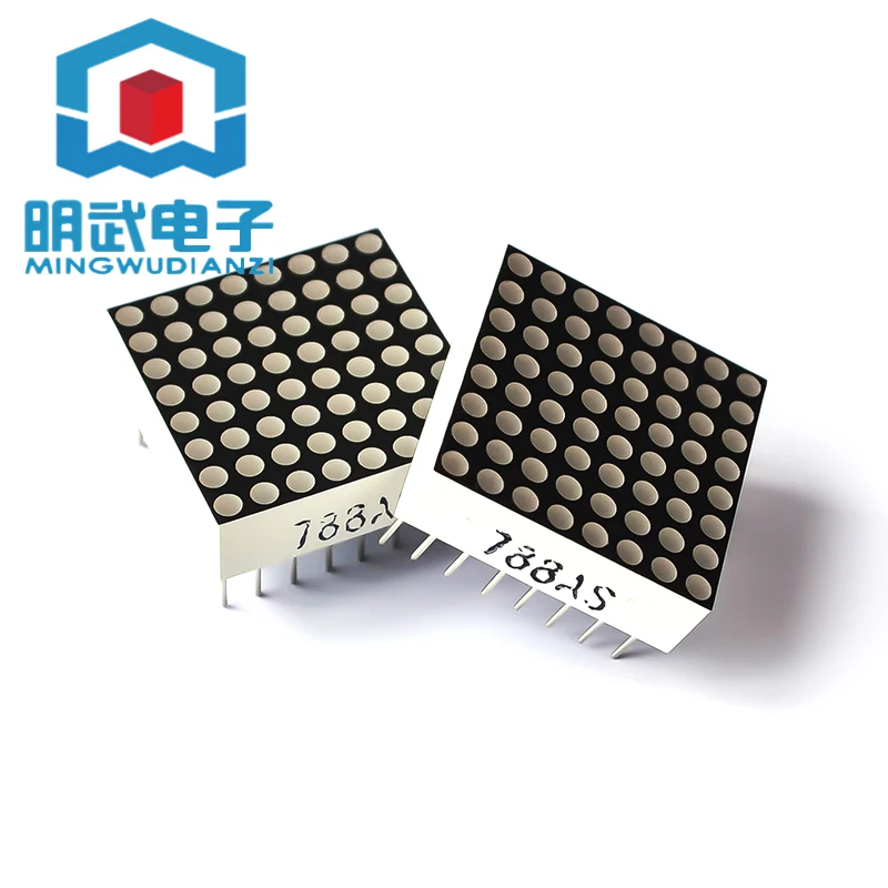 1.9MM common cathode 8*8 dot matrix module. Model: 788AS 788BS red light