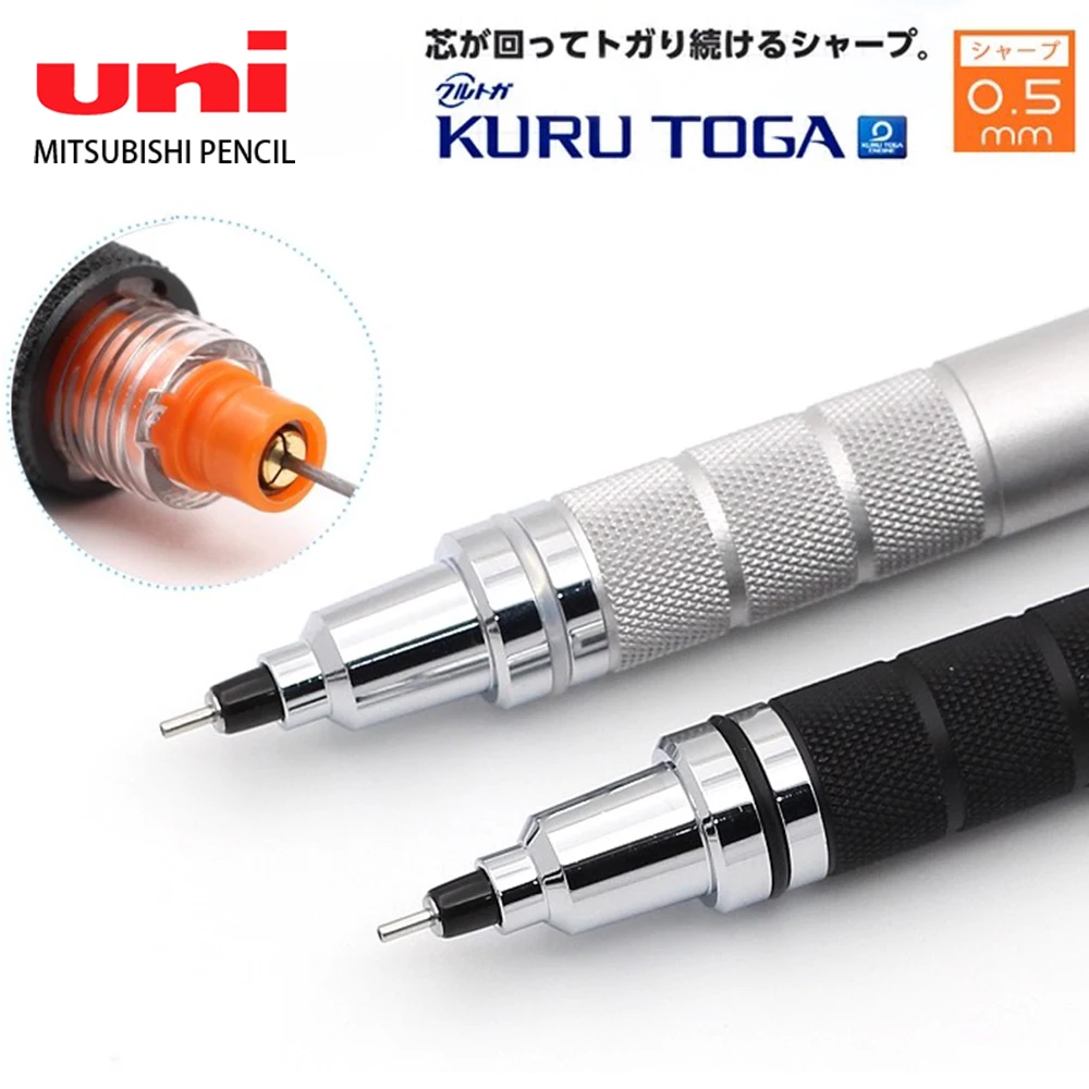 

Japan Uni Kuru Toga Mechanical Pencil Set M5-1017 Low center of gravity nanopencil lead 0.5mm Office School Supplies Stationery