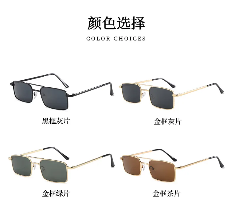 Vintage quadratische Sonnenbrille für Damen und Herren, Metallrahmen, rechteckige Sonnenbrille, Damenbrille, Herrenbrille, Unisex-Brille – Detail 9