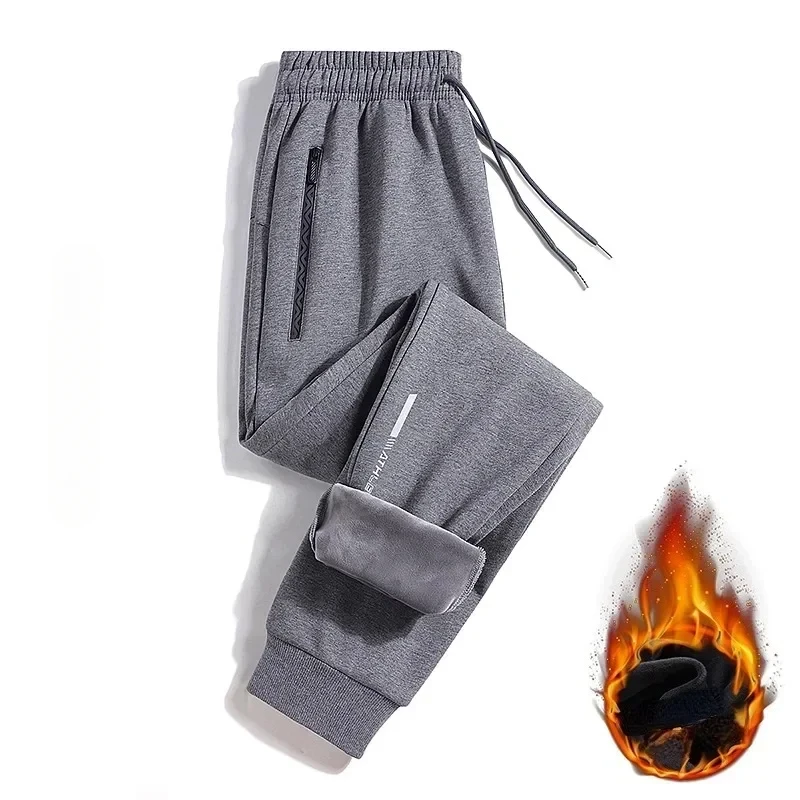 Dark gray sweat leg