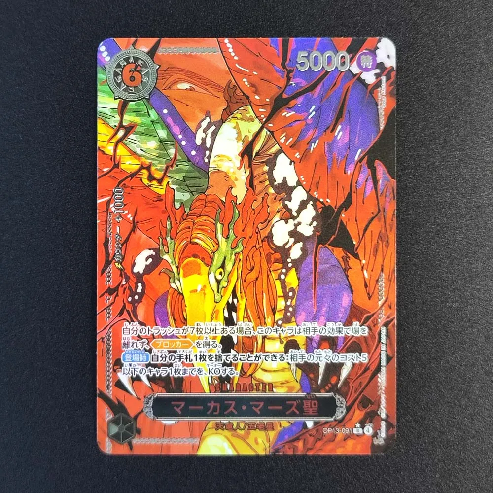 Diy One Piece Opcg VIJF ELDERS Relief Self Control Verzamel Handtekening Trading Flash Card Anime Cartoon Gift Kerstspeelgoed