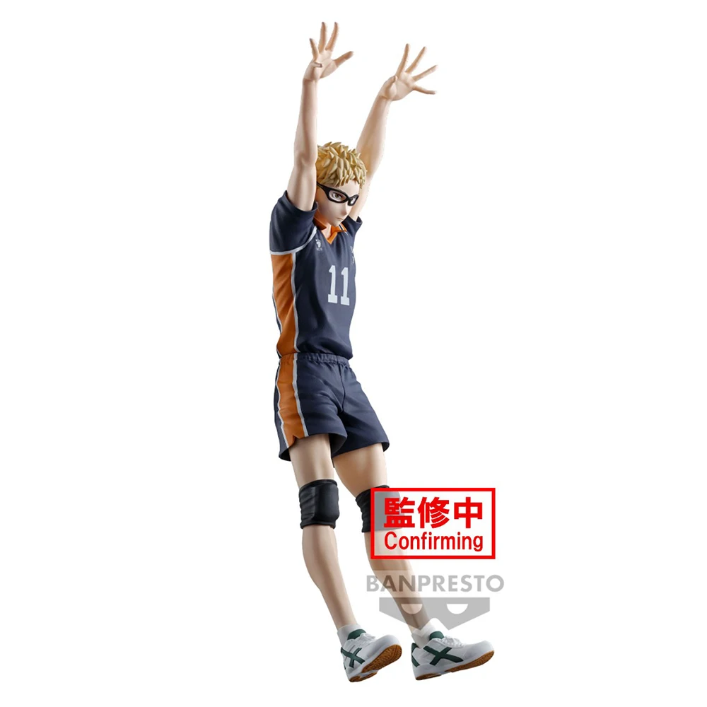 Original Banpresto Haikyuu!! Kei Tsukishima 18Cm Genuine Action Anime Figure Pvc Model Toys Child Collection Gift