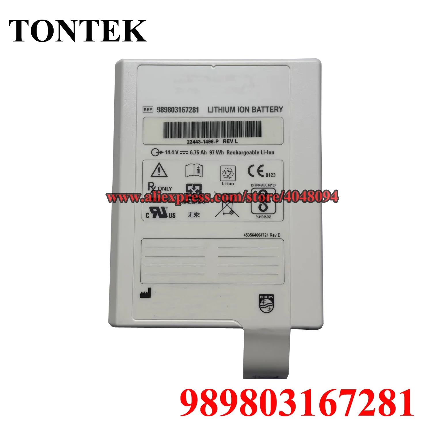 New REF 989803167281 Battery For Philips Defibrillator Hearstart XL+ XL Plus 14.4V 6.75Ah 97Wh