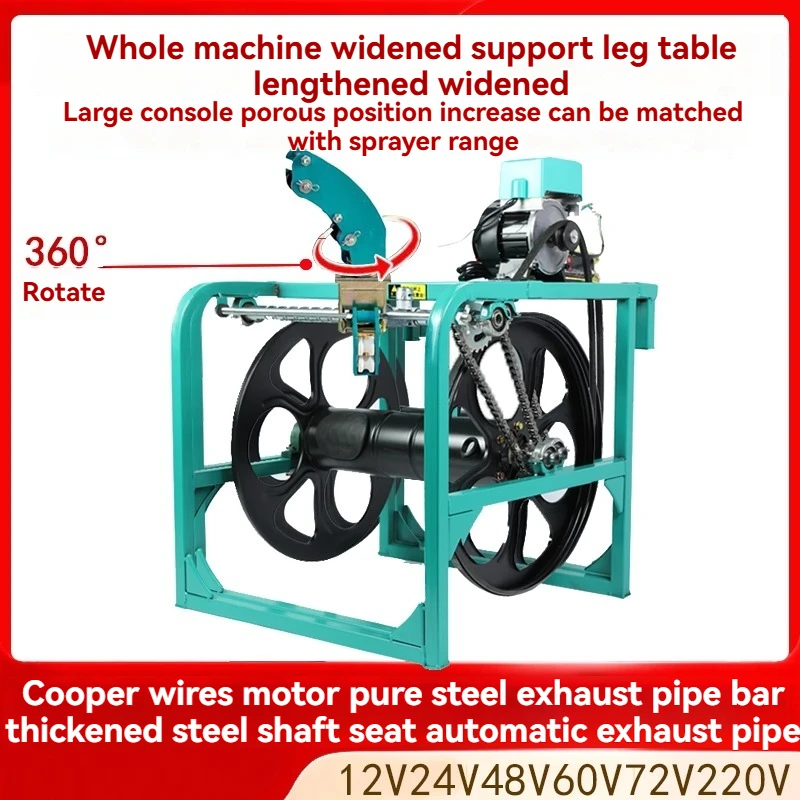 Automatic Remote Control Hose Reel Electric Hose Winder for Sprayers Auto Rewind Storage Holder with Smart Remote