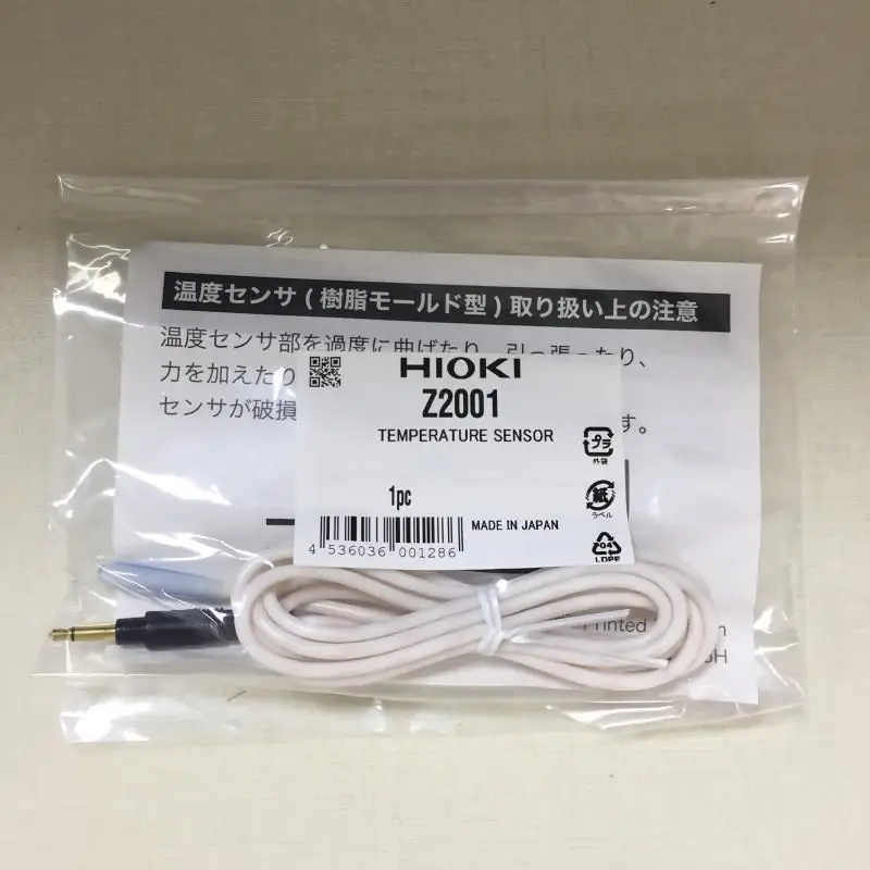 

Original Japan HIOKI daily imported Z2000 Z2001 Z2002 temperature and humidity sensor test line