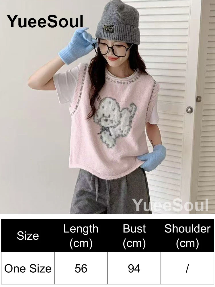 Pink Vest 114