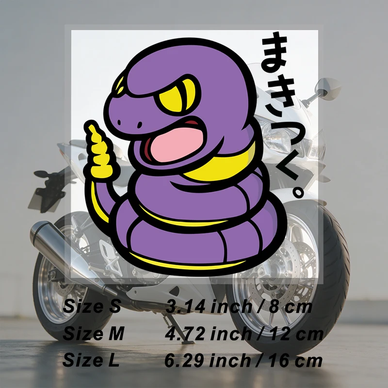 Car Stickers Cartoon Snake Vinyl Decal Waterproof Die Cut Weatherproof for Door Skateboard Auto Decor