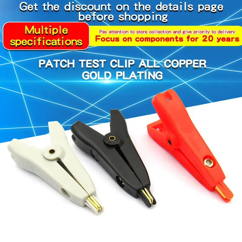 1PCS SMD Test Clips  Plated All Copper Gold Plated Red/Black/Grey Components