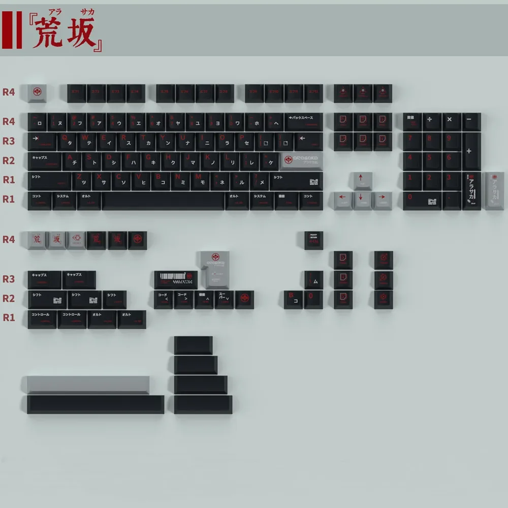 

142 Keys Mechanical Keyboard Keycap Cherry Profile DYE Sublimation PBT Full Sets ISO Enter For MX Switches GK61 RK68 RK87 96 104