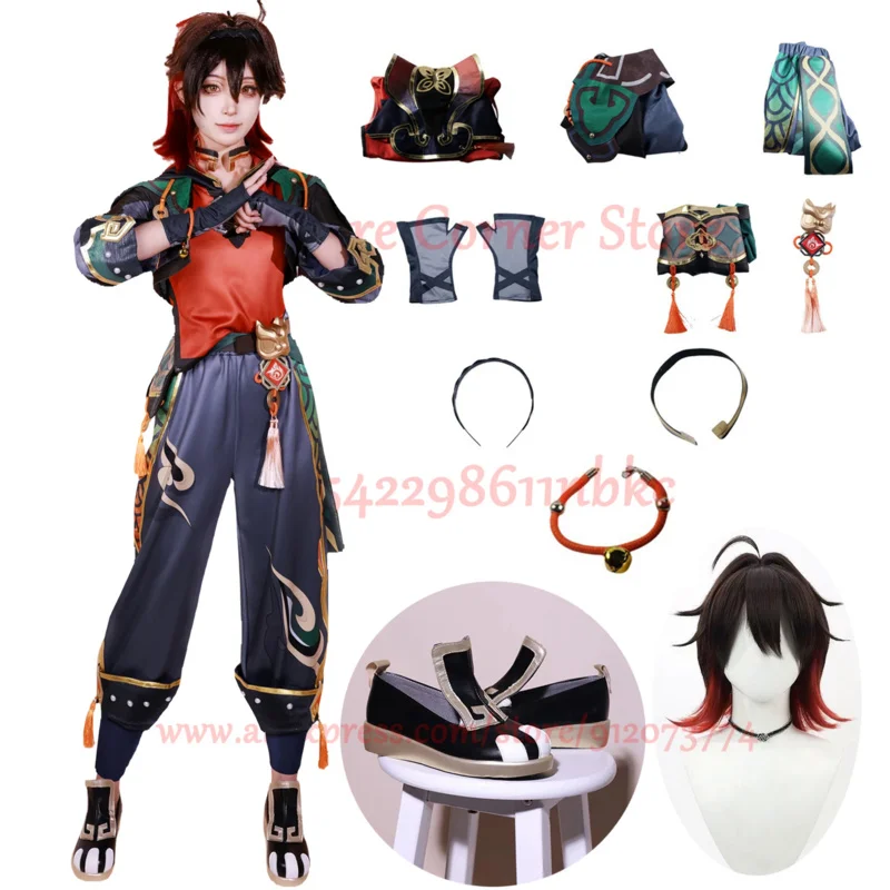 Genshin Impact Gaming Cosplay Traje, Ga Ming Conjunto completo, Liyue Lion Boy, Jiaming Jia Ming, Peruca, Sapatos, Adereços, Roupa