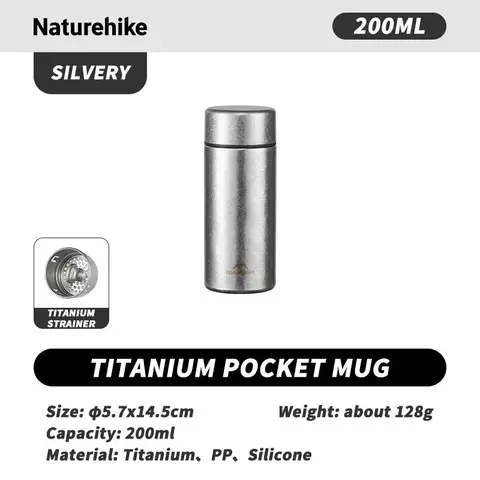 Мини-термос Naturehike из титана, 200 мл
