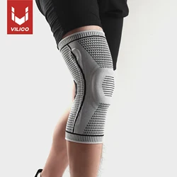 1 PCS Patellar Medial Support For Stable Meniscus Silicone Compression Protection For Sports Knee Pads Basketball Running