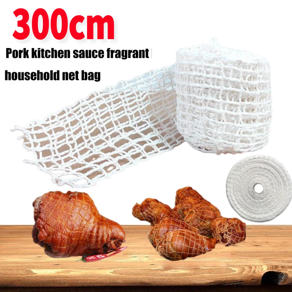 3 Meter Cotton Meat Net Ham Sock Sausage Pork Butcher Twine Net Bag Non-slip Kitchen Cooking Packaging Tools