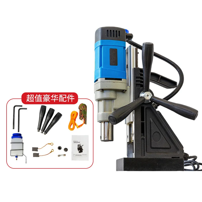

Custom Magnetic Seat Drill Industrial Grade Magnetic Suction Magnet Multifunctional Core Hollow Drill Po