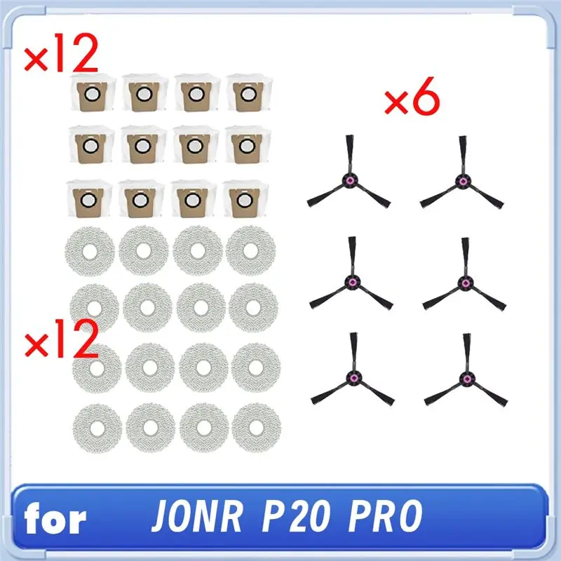 

Комплект из 30 шт. запчастей для робота-пылесоса Jonr P20 Pro с функцией самоочистки: боковые щетки, салфетки, мешки для пыли