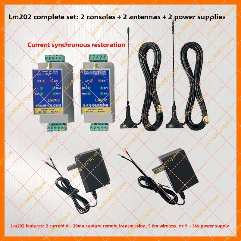 Wireless Analog Transmission Controller, 4-20mA Current Signal Acquisition Module for Remote Synchronous Monitoring