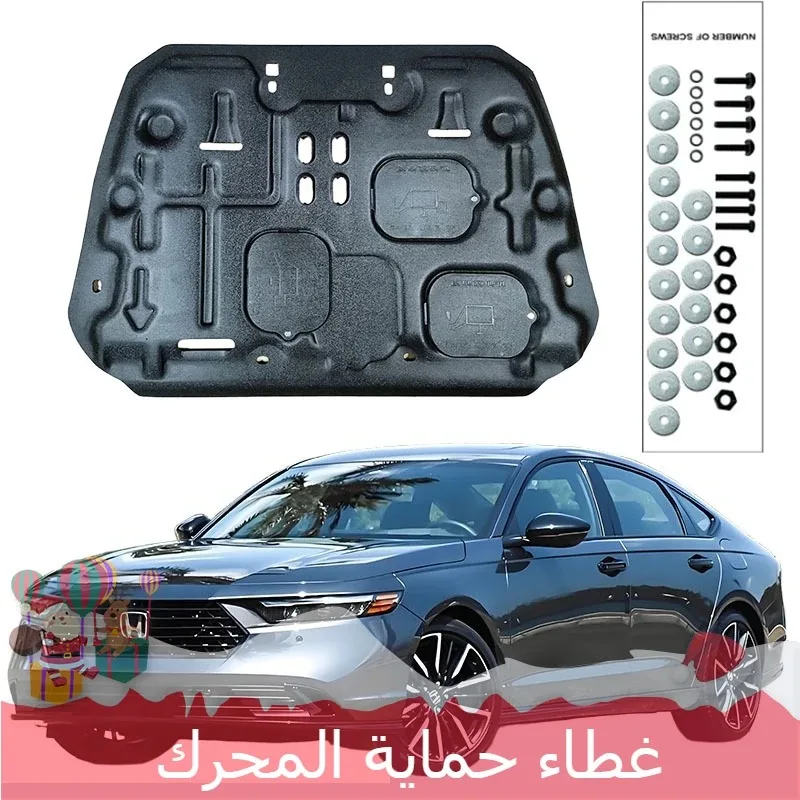 

Качественные защитные накладки на передний бампер автомобиля, прочные аксессуары для крыльев Honda Accord 2023-2024 1.5T