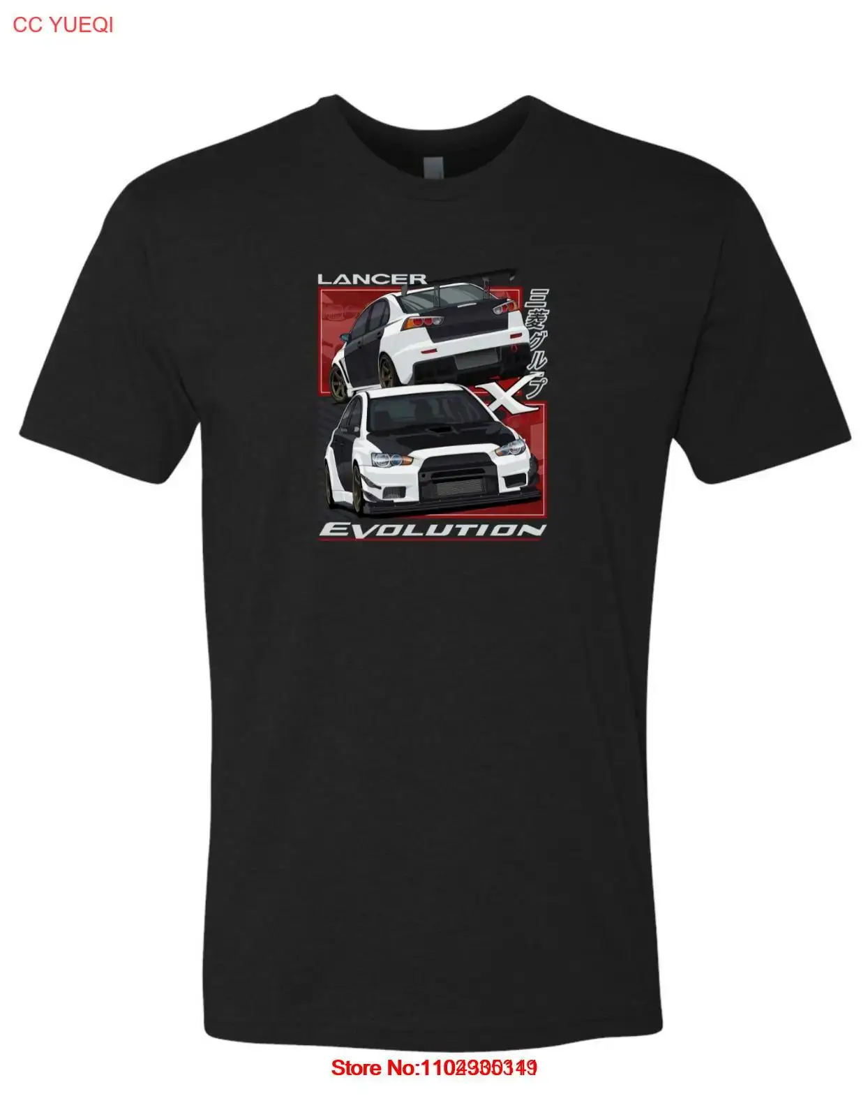 Lancer Evolution X …