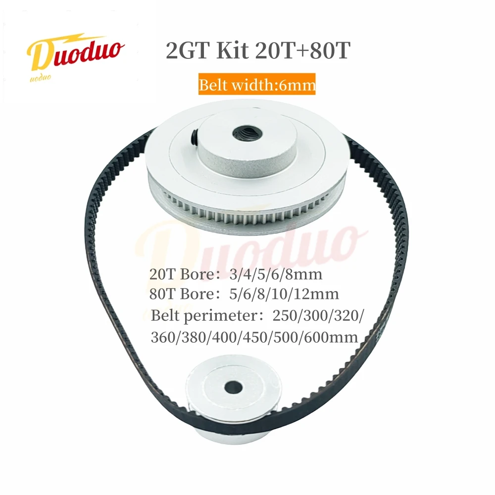 

2GT Timing pulley set 4:1 reduction ratio transmission component GT2 Pulley Belt Kit 80T 20Teeth Belt Width 6mm Bore 5~12mm GT2