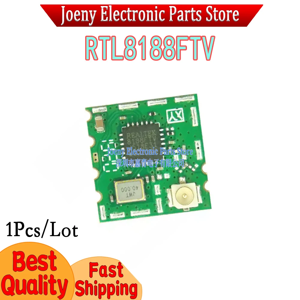 

RTL8188FTV WiFi Module 2.4G USB Interface 72.2Mbps Low Power Consumption Long Distance Through The Wall