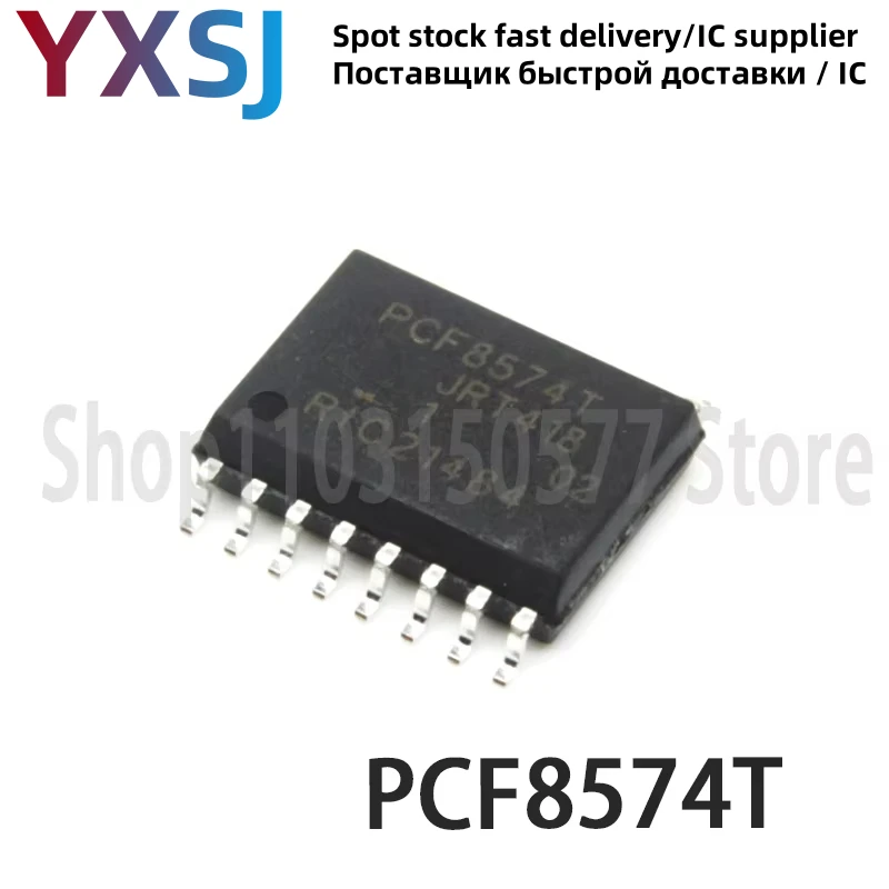 5piece PCF8574T PCF8574AT PCF8574-SOP16