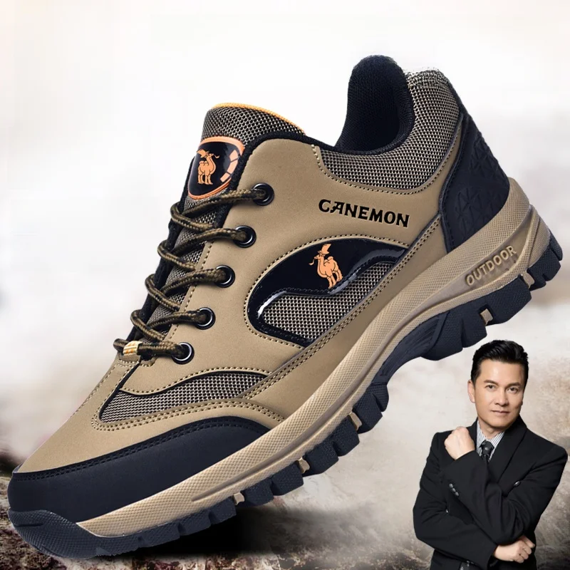 

Paul Camel New Outdoor Climbing oes Large Size Men's Casual Anti-Odor Slip-Resistant Wear-Resistant Versatile Leisure oes