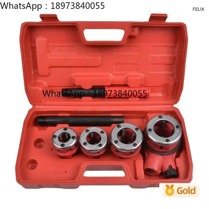 NEW 4 Points--1.2 inch Durable Screw Threading Machine Manual Threading Machine Water Pipe hinge twist plate die threading kit