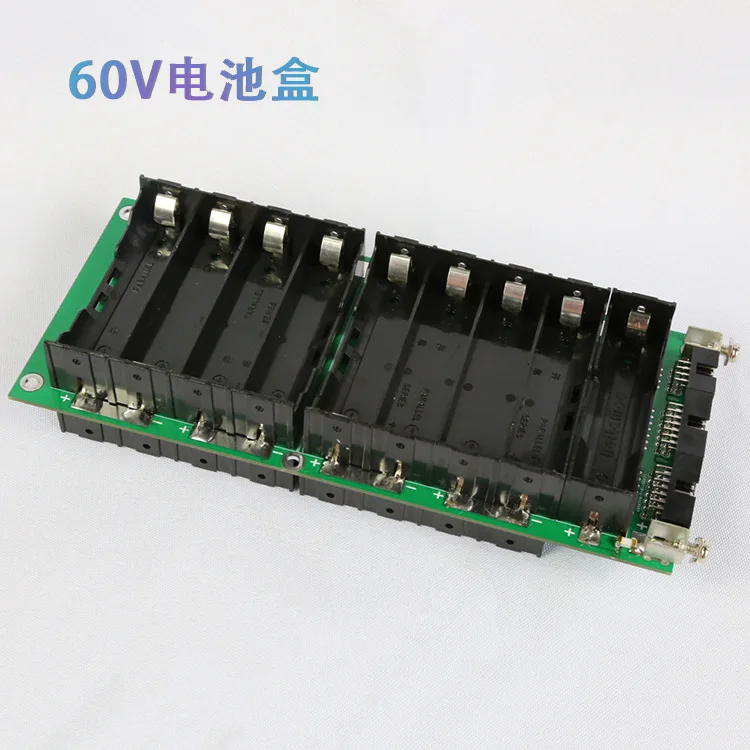 60V battery case 18650 series battery high power 17 strings welding-free mobile power bank battery protection board