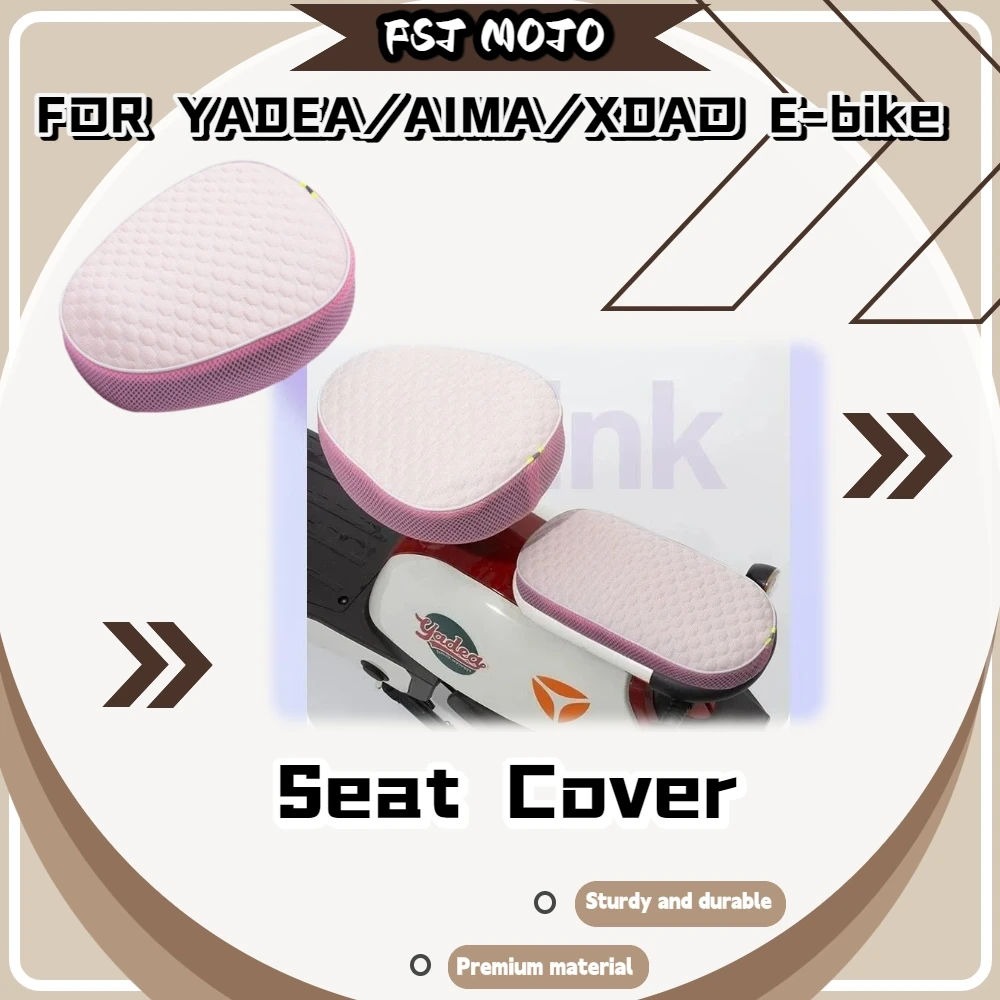 For YADEA/AIMA/XDAO Scooter Seat Cover Soft Cool  Silk Air Mesh Anti-Slip Elastic Edge All Weather Wear Resistant Cushion Cover