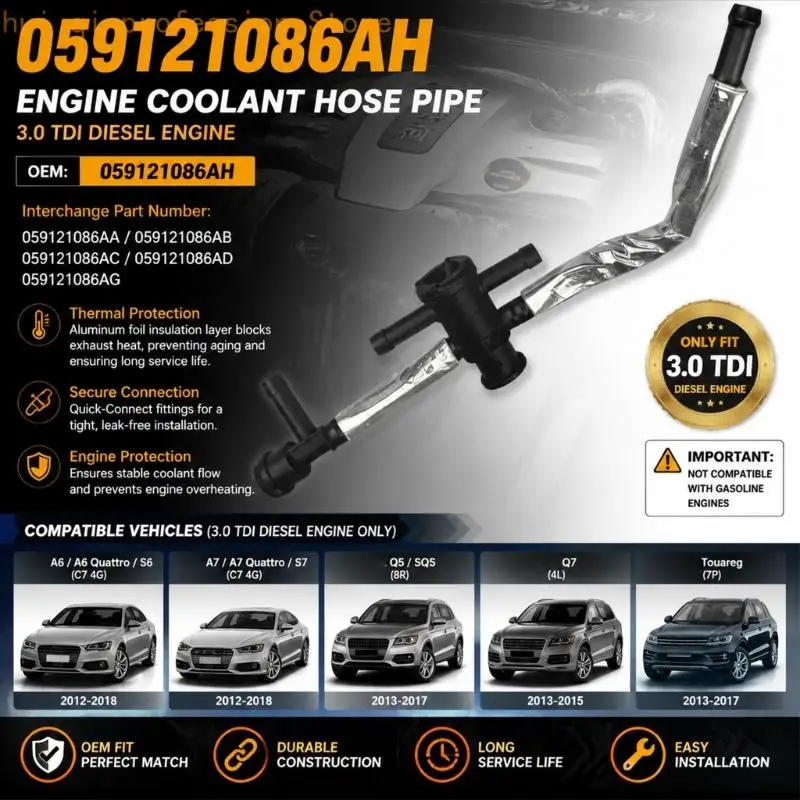 Motorkühlmittel-Verbindungsrohr 059121086AH 059121086AB mit Hitzeschutz und mehreren Abzweiganschlüssen für 3.0TDI-Kühlung H8WE – Detail 2