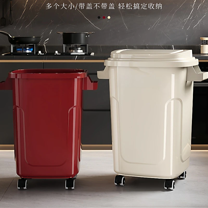Extra Large Capacity Kitchen Trash Can,New 2026 Luxury High‑Appearance Garbage BinFor Household Living Room Commercial Scenarios