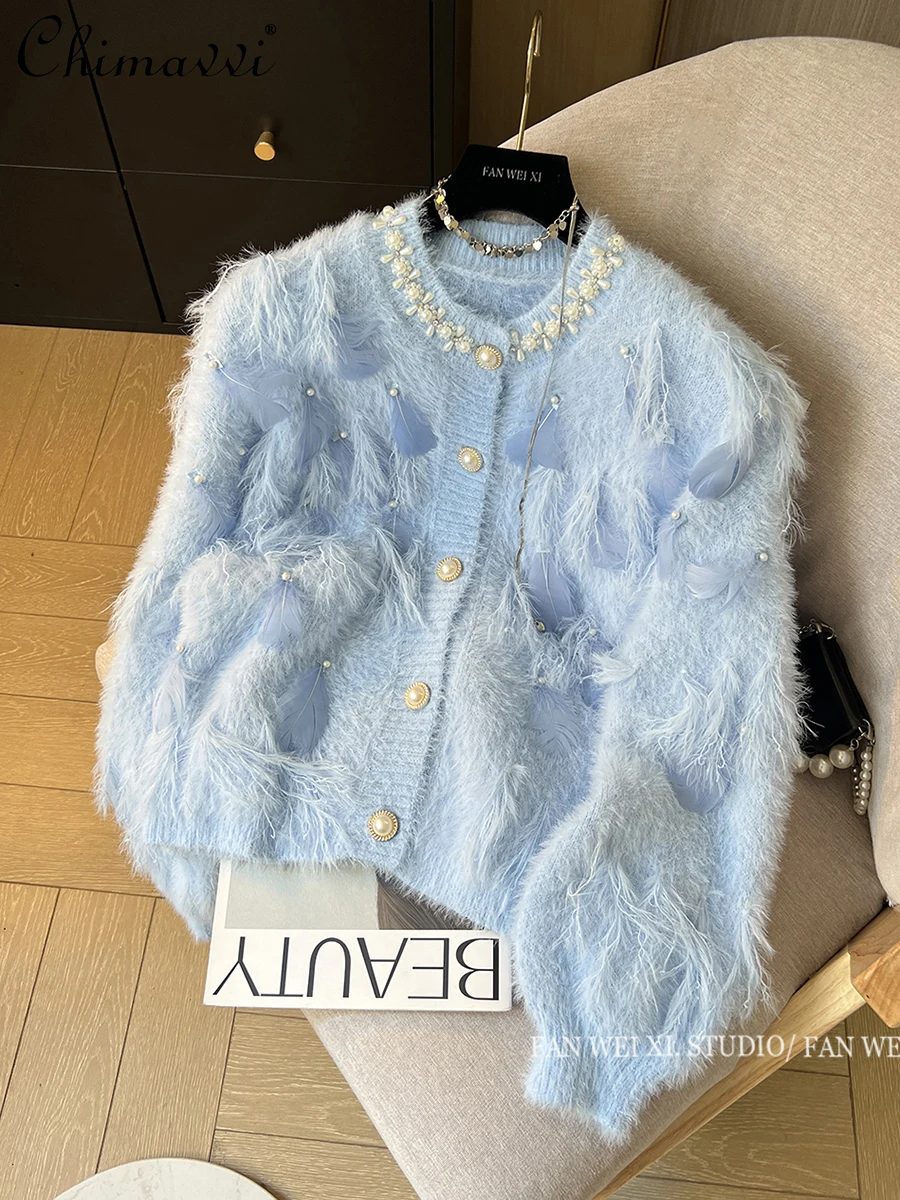 Autumn and Winter New Heavy Beaded Feather Fringed Soft Sweater Jacket Women's Fashion Long-sleeved Mink Velvet Knitted Cardigan