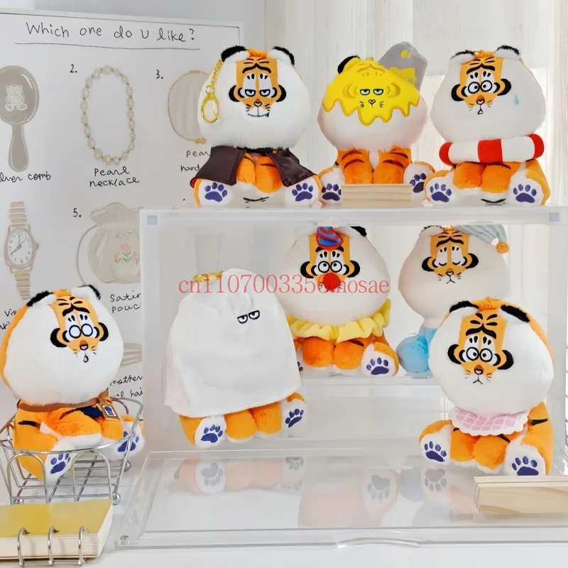 Bu2ma Genuine I Am Not Fat Tiger Cross Dressing Series Blind Box Cute Plush Stuffed Doll Pendants Fan Collection Gifts For Adult