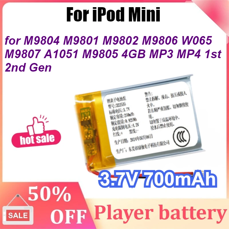 

For iPod Mini M9804 M9801 M9802 M9806 W065 M9807 A1051 M9805 4GB MP3 MP4 1st 2nd Gen Player battery