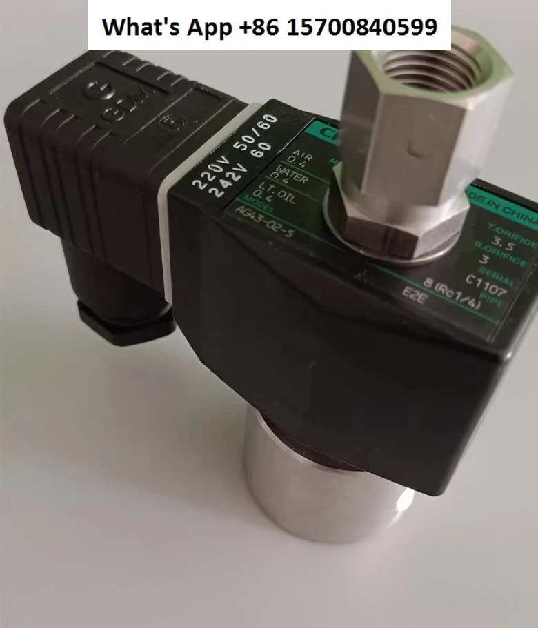 Flue gas online monitoring equipment flow rate back blowing solenoid valve pressure valve digestion valve