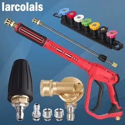 High Power Pressure Washer Gun, Extensão Wand, Pontas do Bico, Espuma Lance, Conector Rápido, Carro KIt Limpo, M22, 14mm, 3/8 