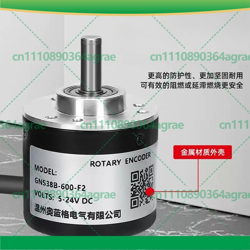 For 3806 Incremental Rotary Encoder,AB Phase Magnetoelectric Waterproof Photoelectric Encoder With Metal Cable Gland Parts