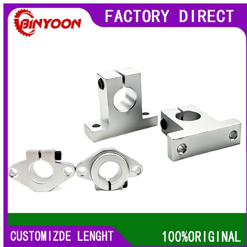 Optical axis fixing bracket SK/SHF 3/4/5/6/8/12 -60 aluminum profile vertical horizontal rhombus support seat