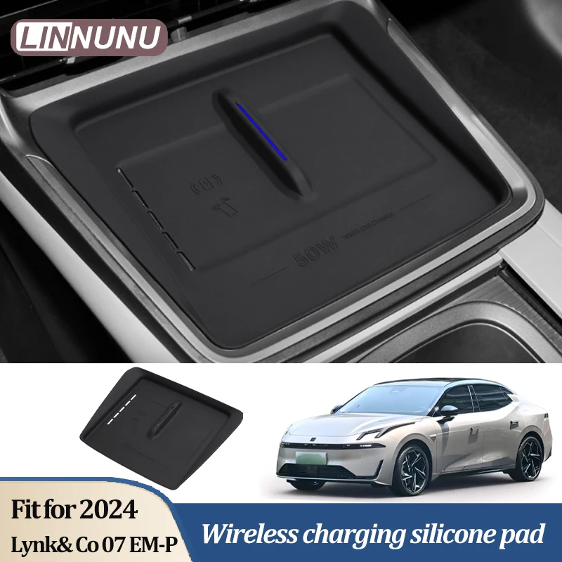

Linnunu подходит для Lynk & Co 07 Em-P2024 Беспроводная зарядка силиконовый коврик зарядная панель пылезащитный Противоскользящий коврик автомобильные аксессуары для интерьера автомобильный защитный коврик