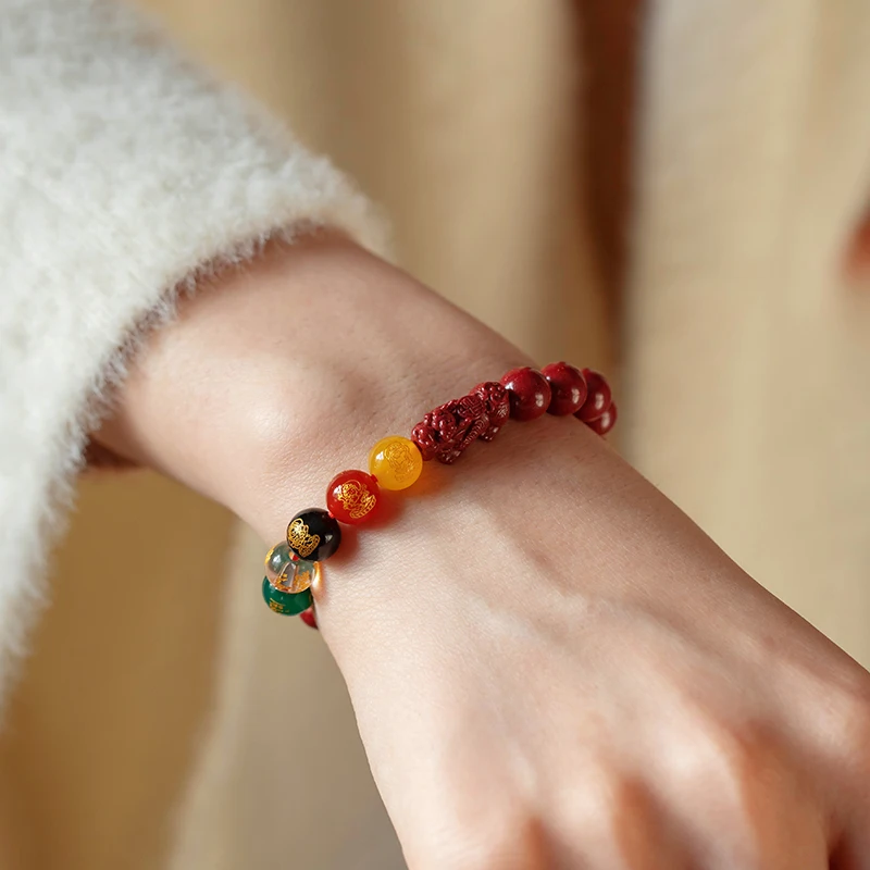 Genuine Cinnabar Pixiu Bracelet Men's Five-way God of Wealth Natal Year Gift Cinnabar Rosary Bracelet