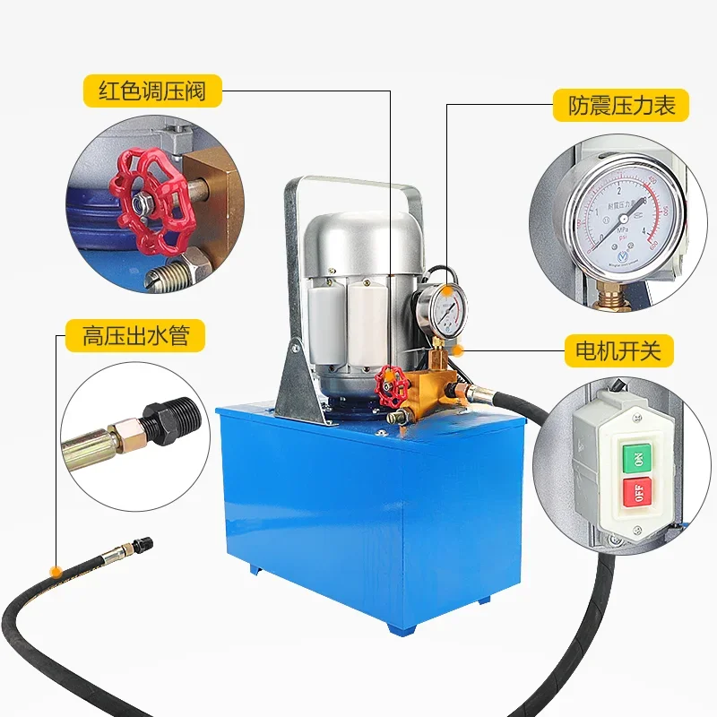 3DSY25/60/80/100 type pressure pump, test pump all copper head