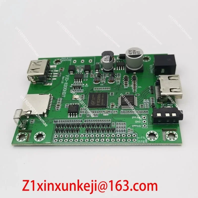 Serial Communication 1080P Video Player Board MP5 HD Decoder HDMI Output Module