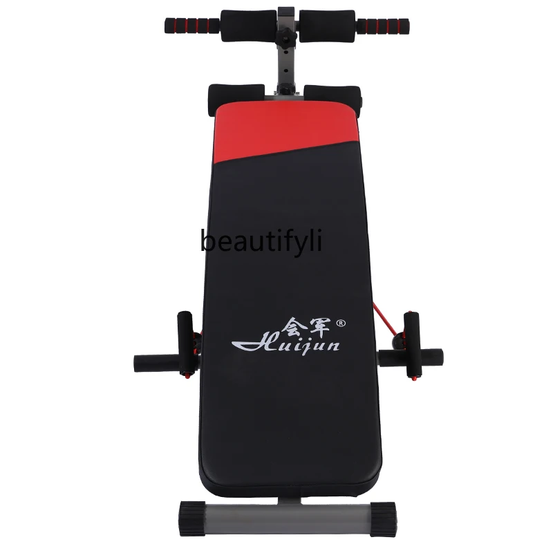 

Multifunctional belly plate, sit-up aids, fitness equipment, household multifunctional bench press stool