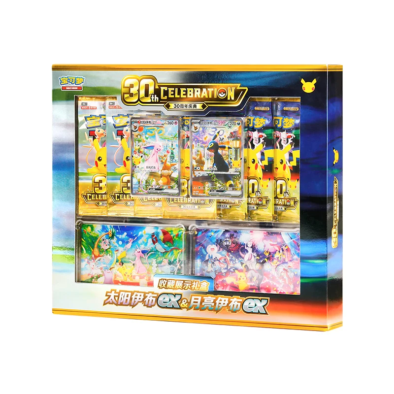 Oryginalny zestaw kart Pokemon 30th CELEBRATION Espeon Umbreon Greninja Sylveon w pudełku prezentowym PTCG Karty kolekcjonerskie — 2