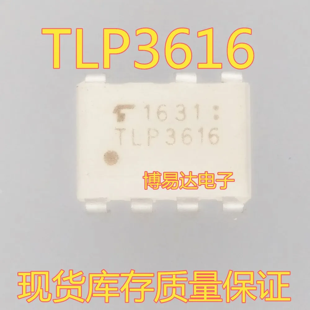 10 pieces Original TLP3616 DIP-7 thyristor isolated optocoupler