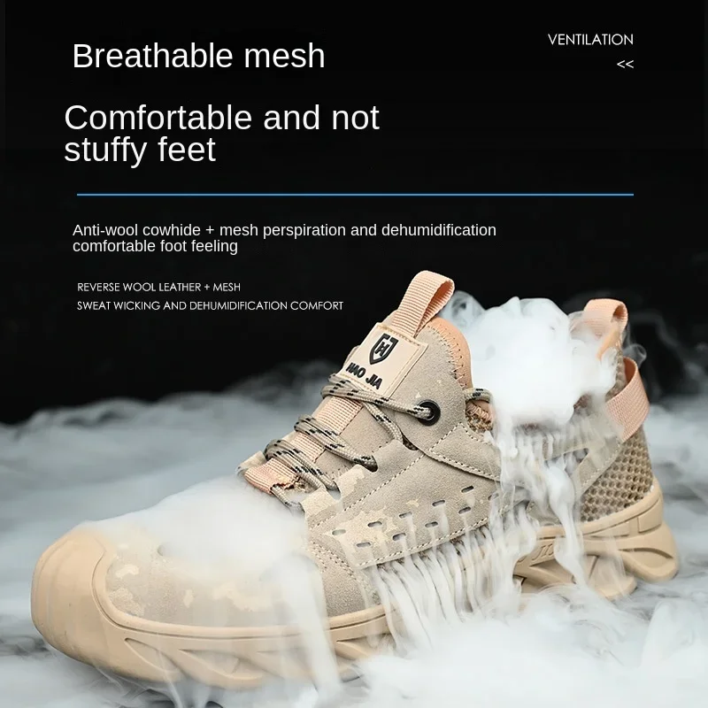 Summer Breathable  Labor Protection Shoes For Men Anti Impact Anti Puncture Non Odorous Feet Insulated Safety Shoes