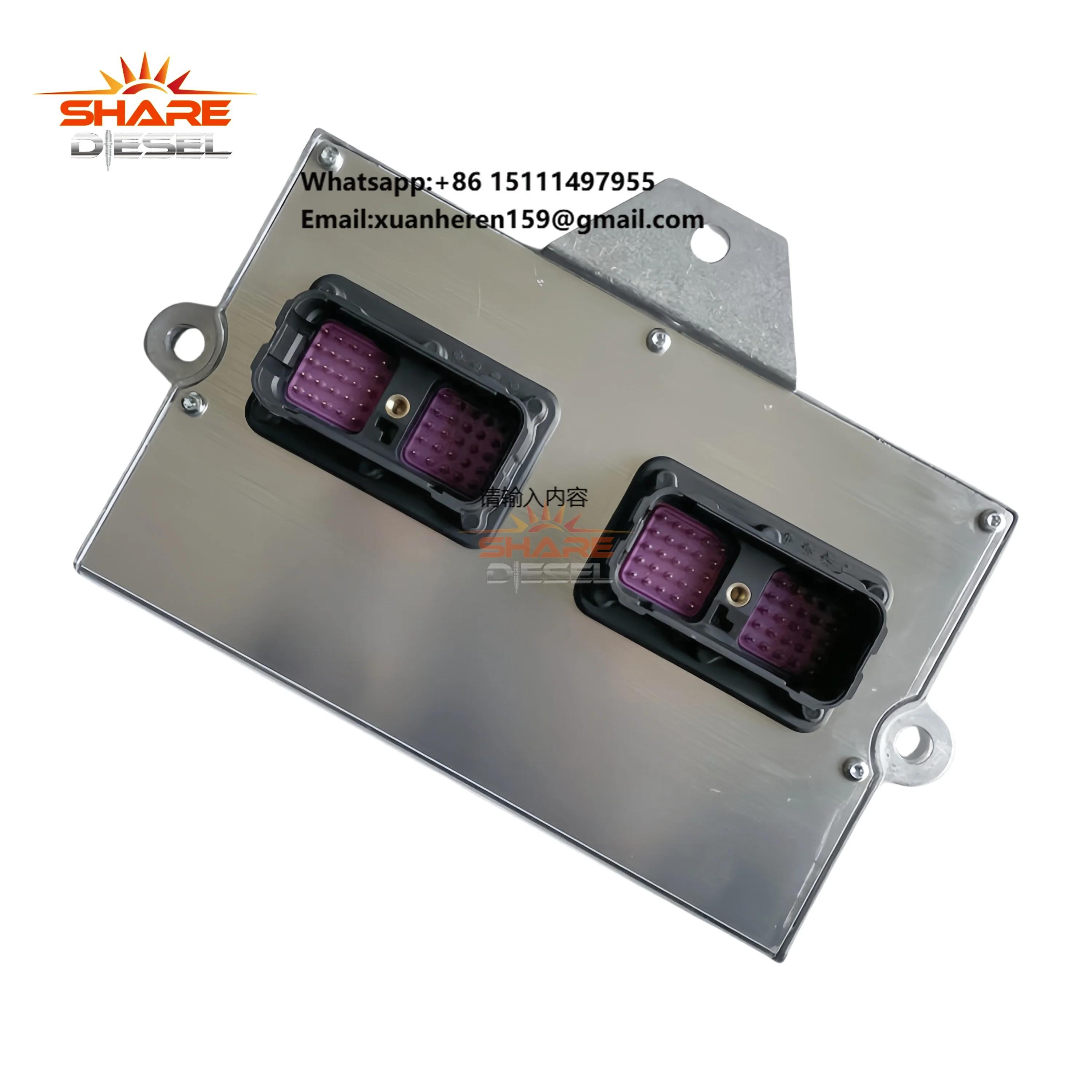 

Модуль управления генератором 4954430, совместимый с дизельным двигателем QST30, электронный блок управления (ECM) 4954430 P4954430