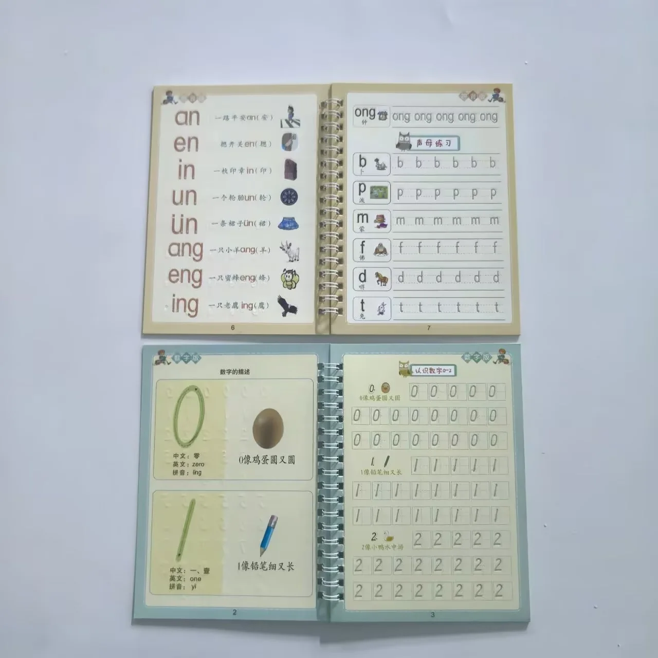 1 Set Reusable Children 3D Copybook For Calligraphy Numbers Handwriting Copybooks Learning Math Writing Practice Book For Kids