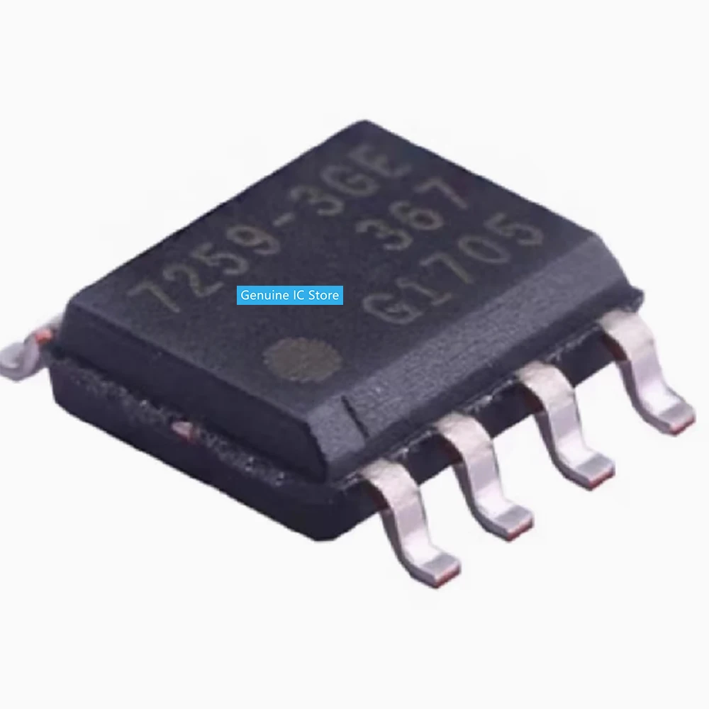 

5pcs/lot TLE7259-3GE 7259-3GE SOP New Original Genuine Ic